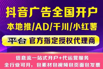 百度竞价代理如何助力企业提升品牌影响力