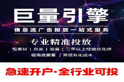 百度SEO推广案例：案例分析及优化方案