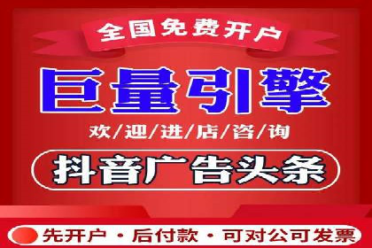 汽车维修行业SEM关键词的精准投放与效果评估